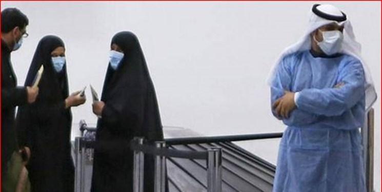 کرونا ، عربستان مخفی کنندگان اطلاعات بهداشتی را جریمه می کرونا ، عربستان مخفی کنندگان اطلاعات بهداشتی را جریمه می کند