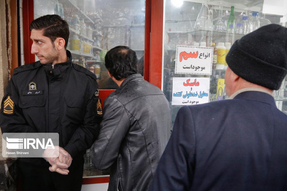 خبرنگاران برخورد پلیس نظارت براماکن عمومی با واحدهای صنفی خبرنگاران برخورد پلیس نظارت براماکن عمومی با واحدهای صنفی متخلف