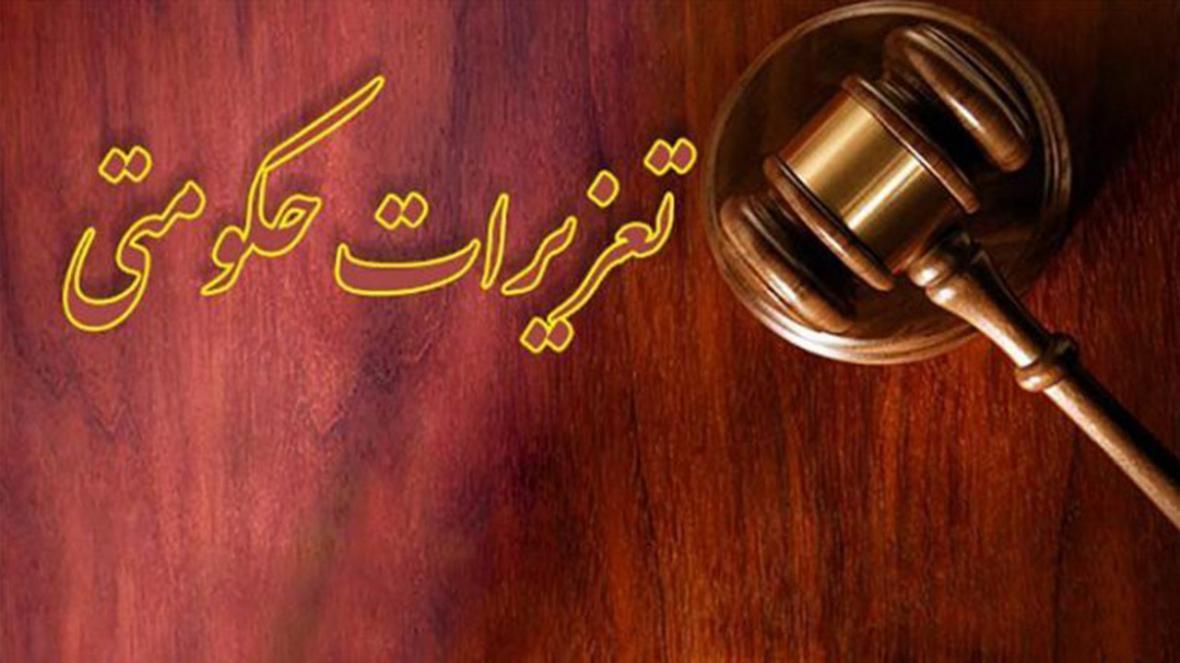 قاچاقچی گریس در دام ماموران قاچاقچی گریس در دام ماموران
