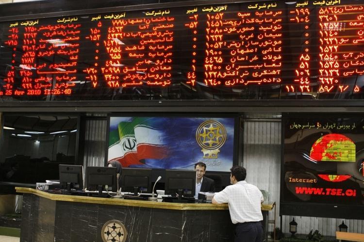 کارشناس بورس: فعلا نه بخرید، نه بفروشید کارشناس بورس: فعلا نه بخرید، نه بفروشید