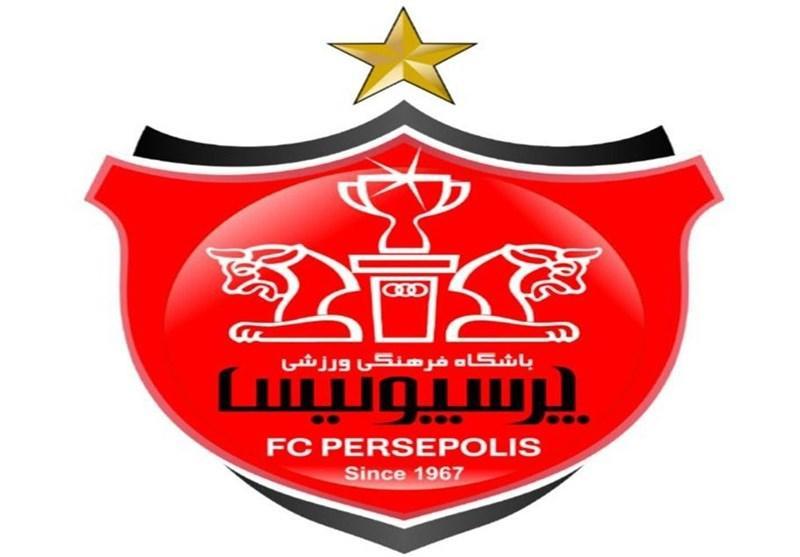 اعضای جدید هیئت مدیره باشگاه پرسپولیس معرفی شدند اعضای جدید هیئت مدیره باشگاه پرسپولیس معرفی شدند