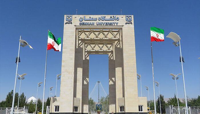 خبرنگاران رتبه دانشگاه سمنان در پایگاه استنادی علوم جهان خبرنگاران رتبه دانشگاه سمنان در پایگاه استنادی علوم دنیا اسلام ارتقا یافت