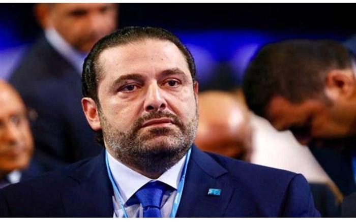 سعد الحریری مامور تشکیل دولت لبنان شد