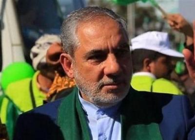 شهادت سفیر ایران در یمن بر اثر ابتلا به کرونا
