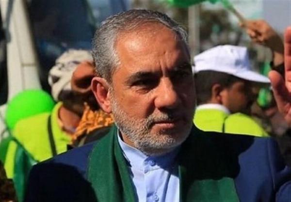شهادت سفیر ایران در یمن بر اثر ابتلا به کرونا شهادت سفیر ایران در یمن بر اثر ابتلا به کرونا