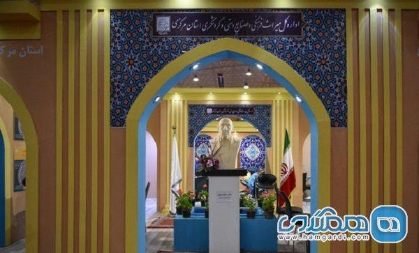 به زودی نمایشگاه موزه ای ایران و چین به وسیله موزه ملی ایران برگزار می گردد